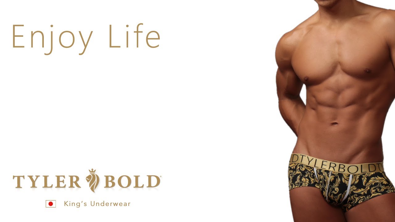 Kingdom Super Low-Rise Men's Boxer Briefs | キングダム スーパーローライズ3D メンズボクサーブリーフ 男性下着【Tyler Bold/タイラーボールド】