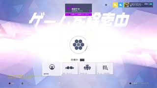 しかご