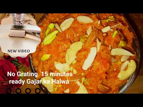 Winter Special Carrot(Gajar) Dessert No Grating|How to make Cooker Easy Recipe #Gajarkahalwarecipe