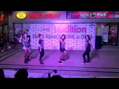 140328 Aroused cover 2NE1 - Do You Love Me @Hello! Korea 2014 (Audition)