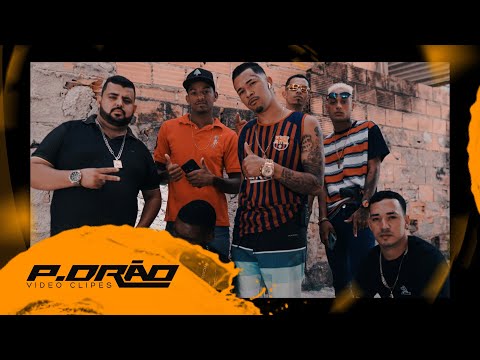 Mc 2d - Favela Monitorada ( Clipe Oficial)