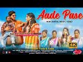 Aade Pase new santhali video Ashok Tudu 