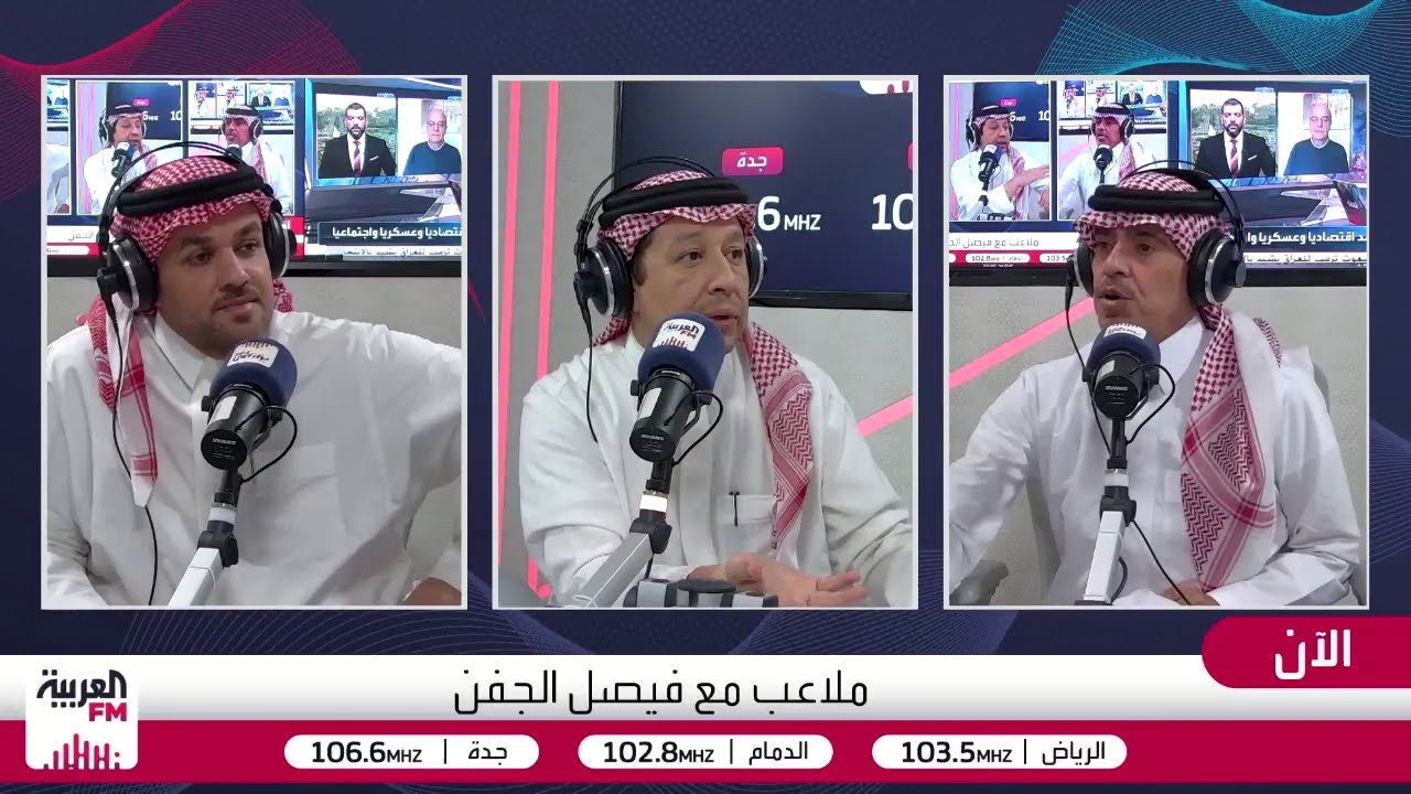 دور رابطة دوري المحترفين في إدارة الدوري والمتحدث باسم الرابطة