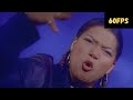 Queen Latifah - 'Black Hand Side' (Music Video) [HD] (60fps)