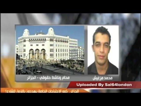 ذوو الاحتياجات الخاصة في الجزائر والانتحار