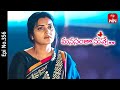 Manasantha Nuvve 9th March 2023 Full Episode No 356 ETV Telugu