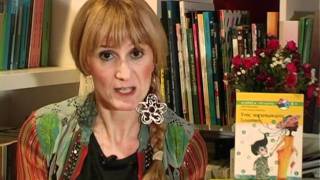 Η Λίνα Μουσιώνη για τον ασπρόμαυρο ζωγράφο-Video
