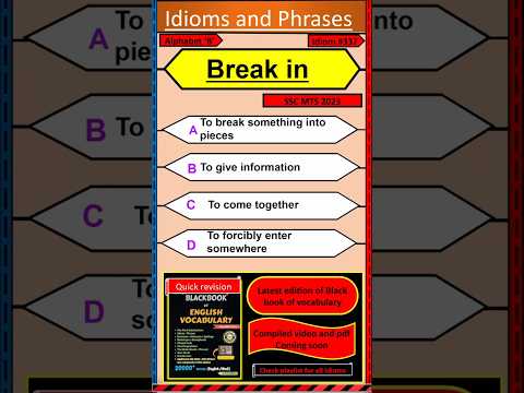 Idioms and phrases | Break in | Black book of English vocabulary | #blackbook #idioms