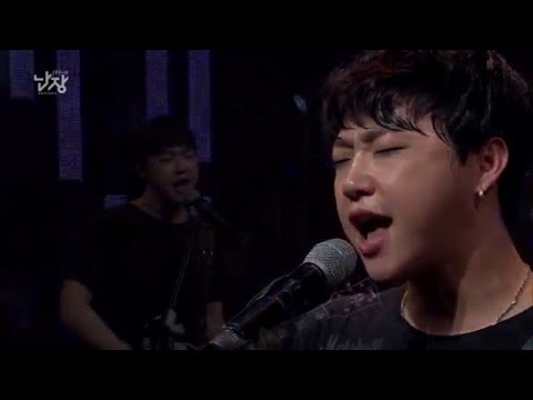 문화콘서트 난장 NANJANG ; 채보훈 더베인 The VANE ; 메아리