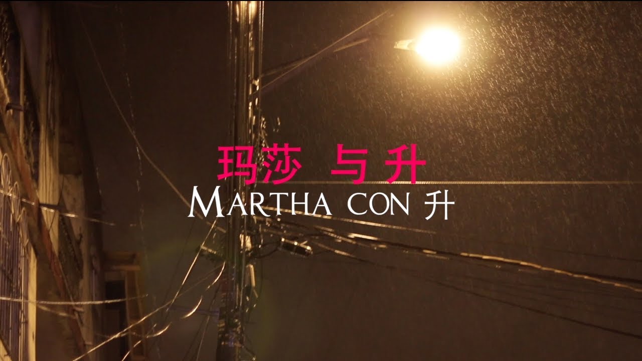 Making of Martha con H