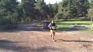 4ος Atlas Trail Running, 09/04/2023 24Km