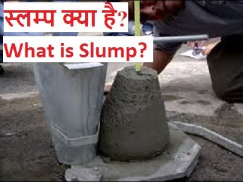 Slump I Slump Kya hota hai? I ( Part -1) I Short Term Course for Civil Engineer I Hindi Tutorial Video