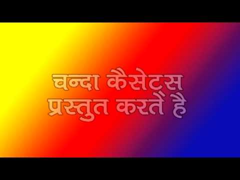 Malu  Garwali Love Songs