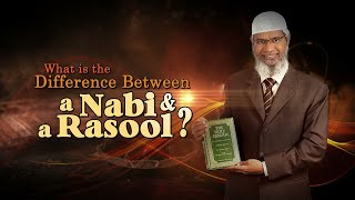 Difference between Nabi and Rasool?