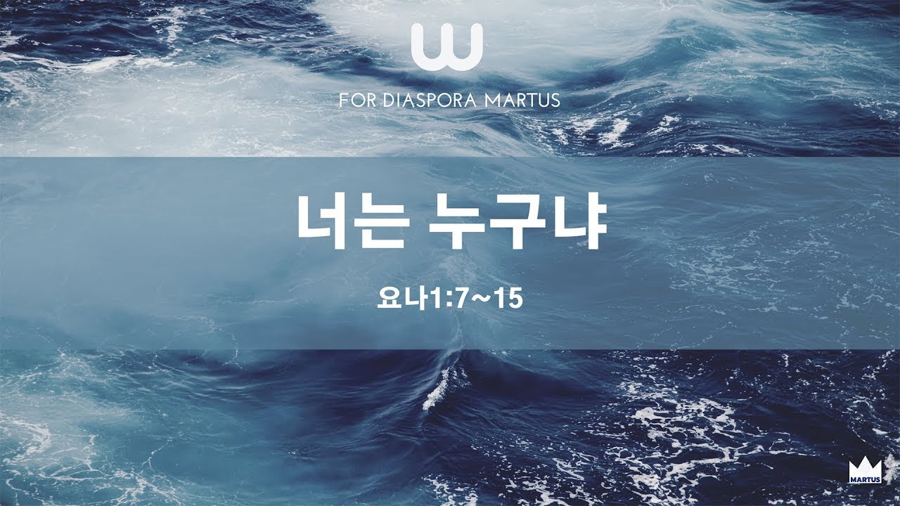 유투브 썸네일