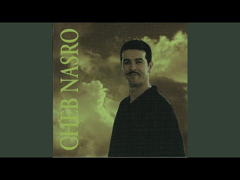 Enfin Enfin Andioualdi