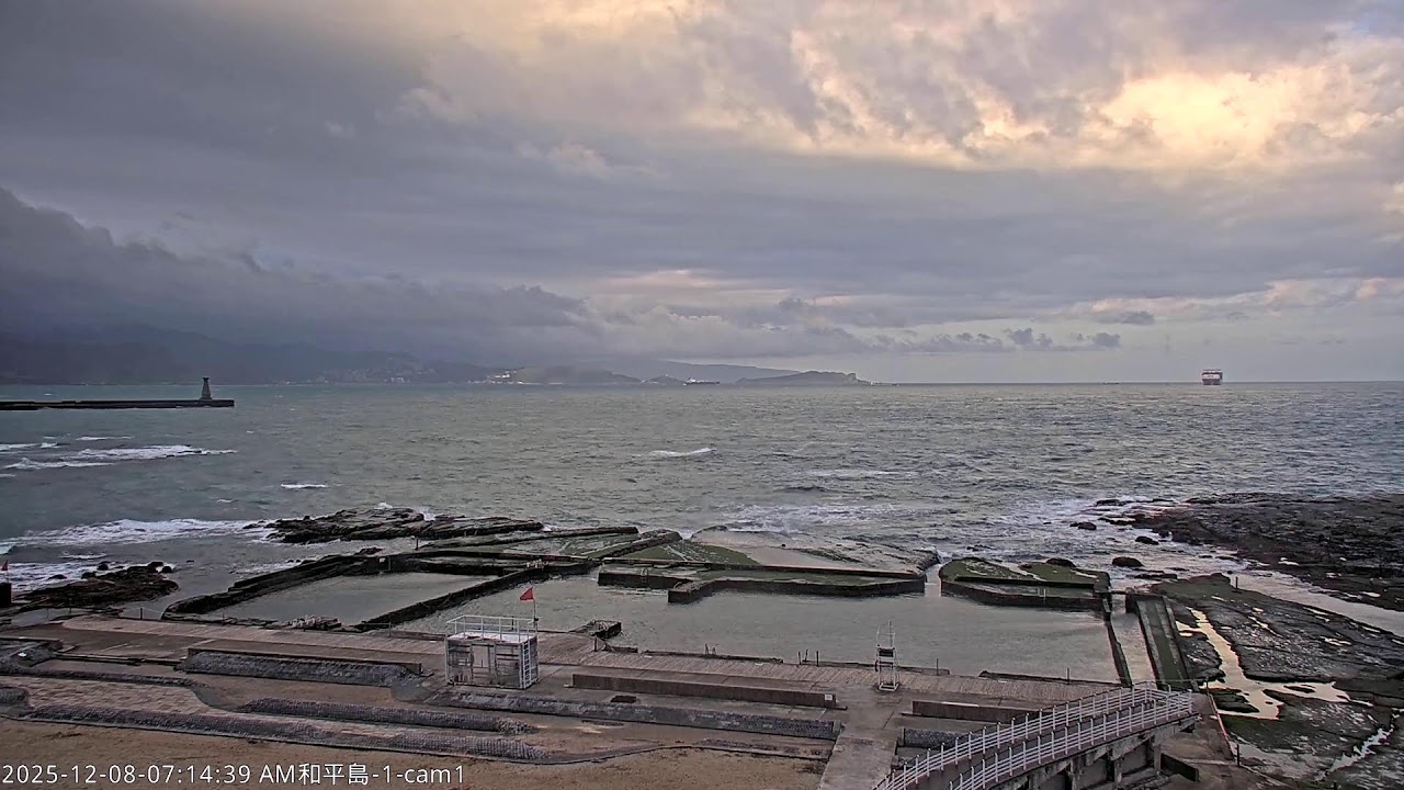 中央氣象署基隆和平島1