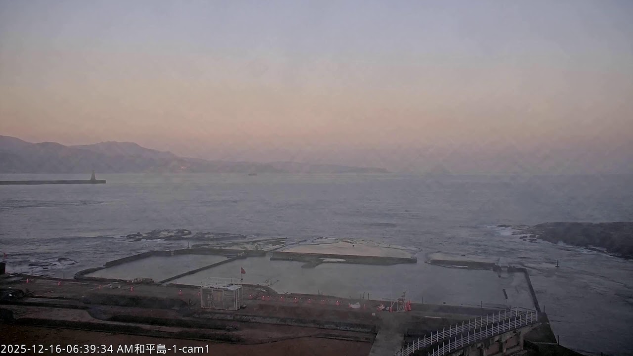 中央氣象署基隆和平島1