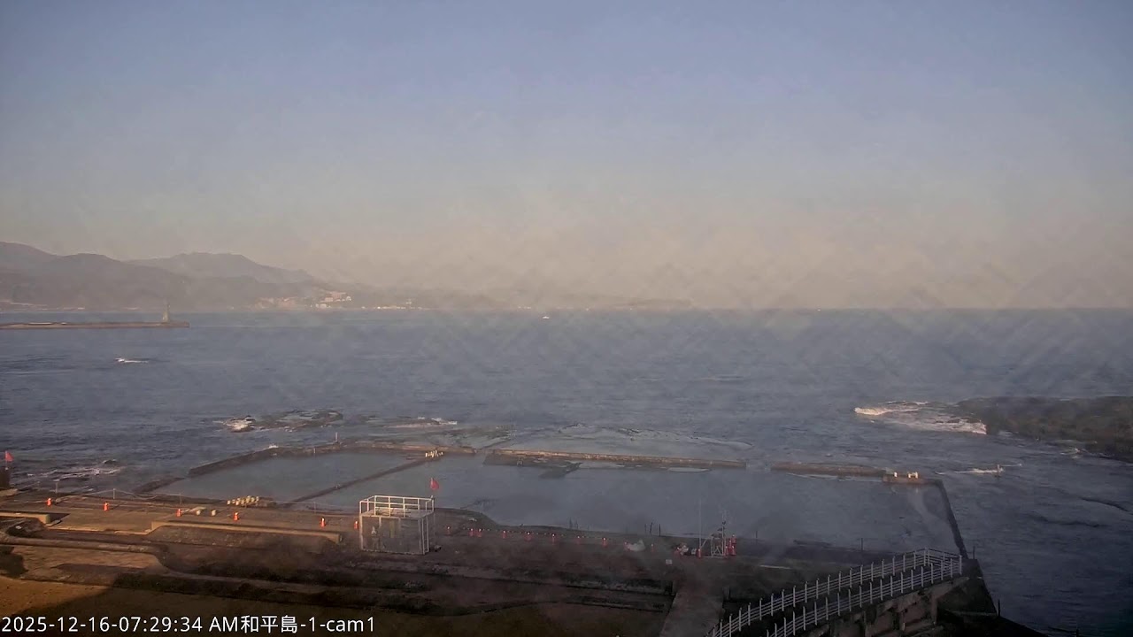 中央氣象署基隆和平島1