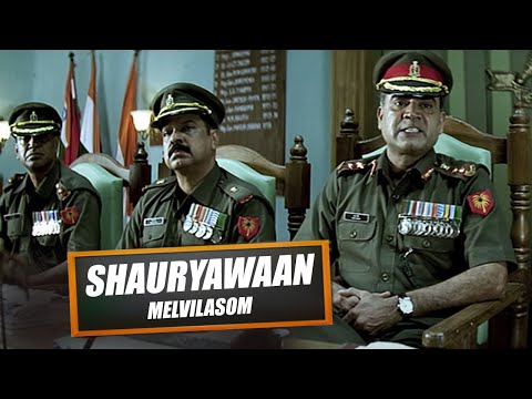 Shauryawaan Court Scene-Part 3 | Suresh Gopi, Parthiban, Ashokan | B4U