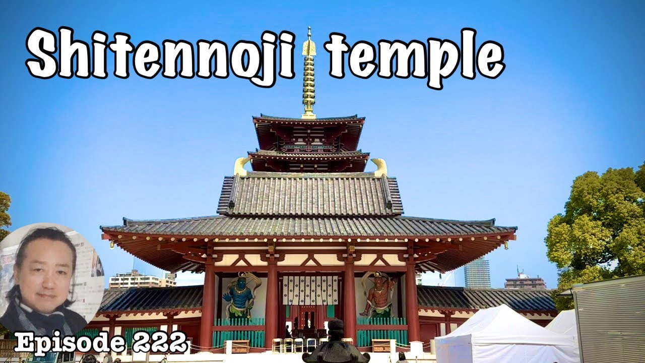Explore the captivating narratives surrounding Shitennoji Temple as shared by intrigued tourist.