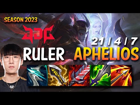 JDG Ruler APHELIOS vs XAYAH ADC - KR Ranked