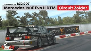 RaceRoom - Mercedes 190E Evo II DTM @ Circuit Zolder - 1:32.907