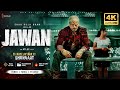 Jawan Movie Best Action Scene Shah Rukh Khan Mass Entry Scene SRK Blockbuster Action HD