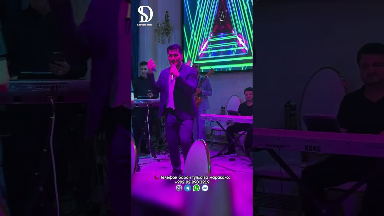 Гиждала2 дала дала