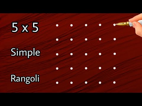very easy 5*5 dots rangoli design || 5 chukkala muggu || VNS Rangoli