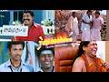 Tamil Movie Clips Templates Memes Template 14 No Copyright Claim Tamilanmovieclips
