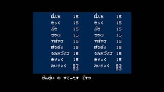 ダウンタウン熱血物語軽実況