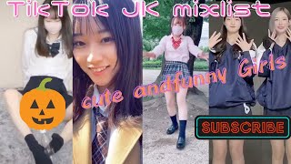 【TikTok2021 September hits JK mixlist】　＃shorts #fyp #free
