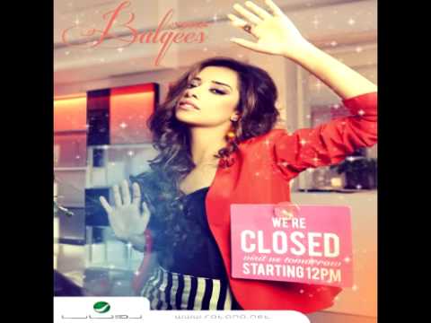 Balqees...Haza Meno | بلقيس...هذا منو