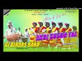 ANDI SUSUN TAL DAMA DUMENG DJ BINDAS BABU ANDI DJ SONG ANDI TAL NEW HO MUNDA SONG