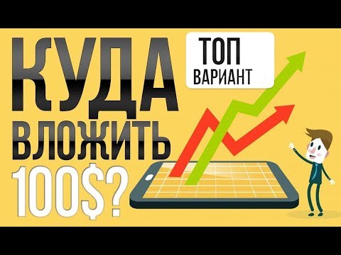 ВНИМАНИЕ! ПРОЕКТ ПЕРЕСТАЛ ПЛАТИТЬ! НЕ ВКЛАДЫВАТЬ!