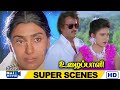 கூலி வேலை செய்யிற உழைப்பாளியாத்தான் 