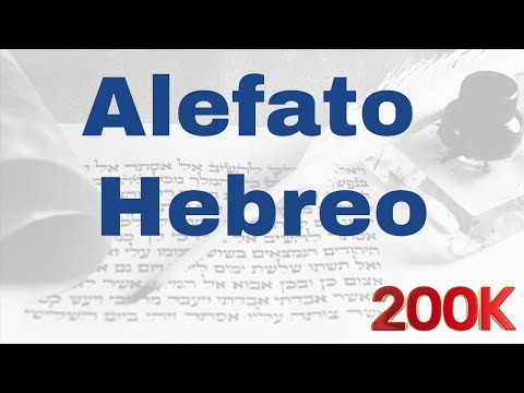 HEBREO para Principiantes | CLASE 1 ALEF BET Alfabeto Hebreo | Alefato Hebreo @hebreofacil
