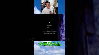 ぽーーーい