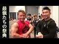 【NPCJ】プロをかけた大会を観戦してきました!!