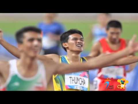 Highlights of the Nanjing 2013 AYG in China