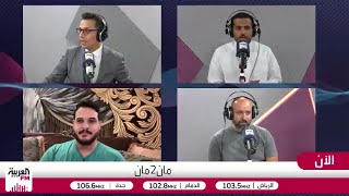 البشاري: حسام حسن صنع منتخبًا جيدًا وأتوقع أول صعود لمصر من دور المجموعات