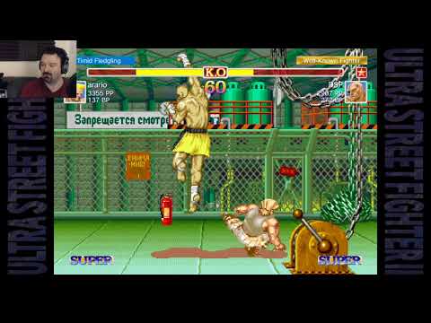 Ultra Street Fighter 2 MP: August 13, 2017 pt37 - Sagat vs. Guile