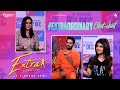 Nithiin & Sreeleela Extra Ordinary Interview | Extra Ordinary Man | Vakkantham Vamsi | SreshthMovies