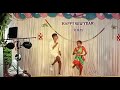 Thannane Thamarapoo Song Dance Performance Annai JA Dance Group