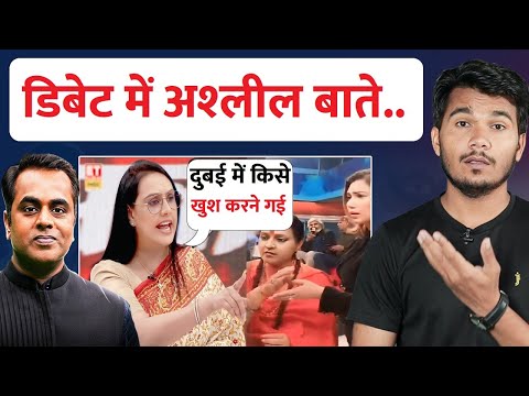 Manvi Taneja Fight Times Now Navbharat | Sushant Sinha | Godi media | | Rakesh Indlia