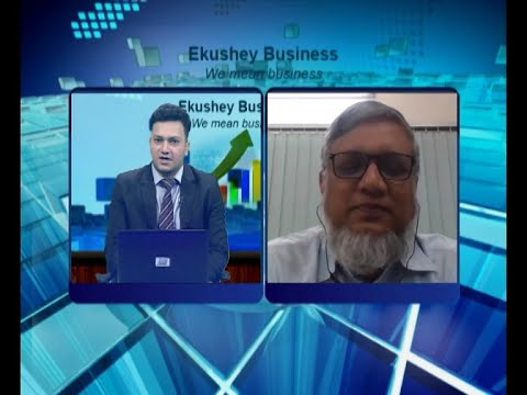 Ekushey Business || একুশে বিজনেস || আলোচক:  ডা. মো. জাকির হোসেন- ব্যবস্থাপনা পরিচালক, ডেল্টা ফার্মা লিমিটেড || Part 03 || 12 July 2020 || ETV Business