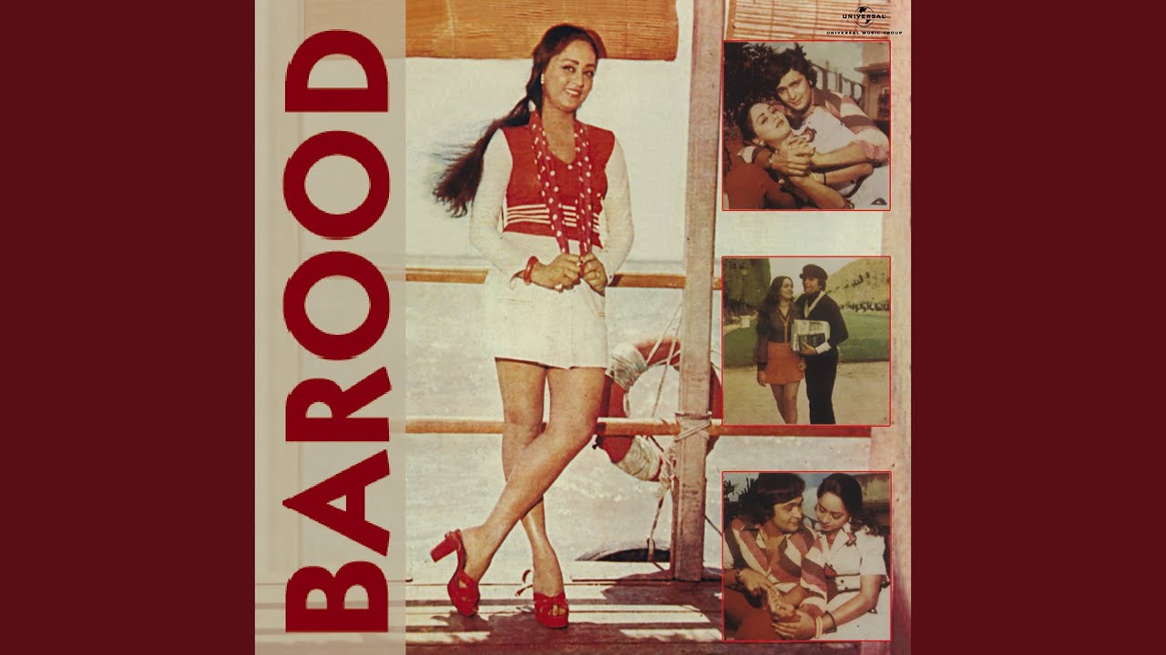 repeat movie image - 1