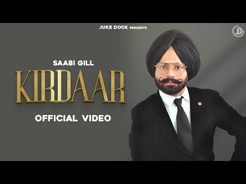 Kirdaar