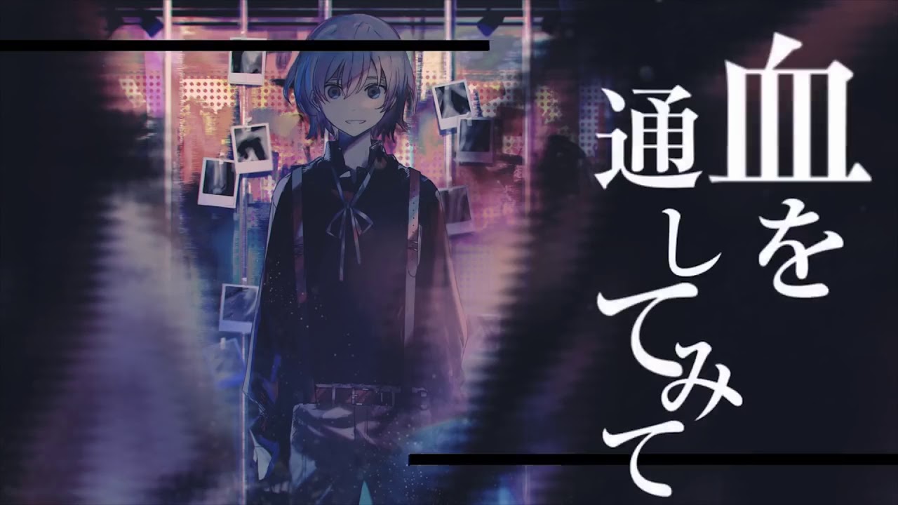 【歌ってみた】プロトディスコ【渋谷ハル/VTuber】